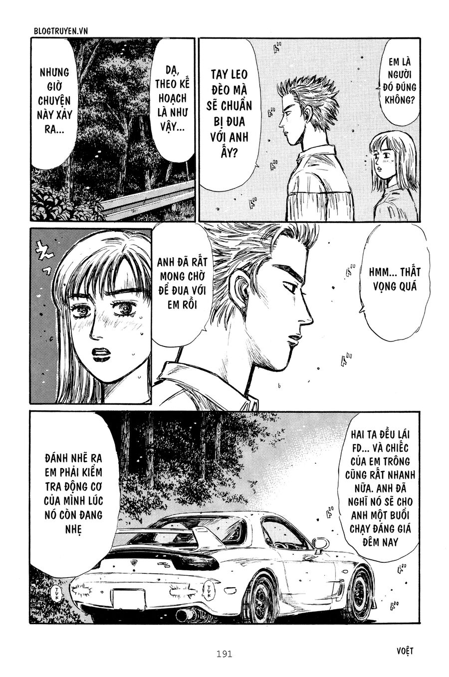 Ký Tự D Chapter 269 - 16