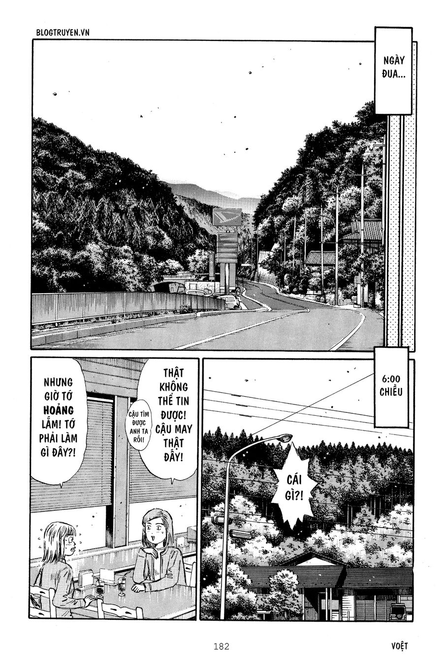 Ký Tự D Chapter 269 - 7