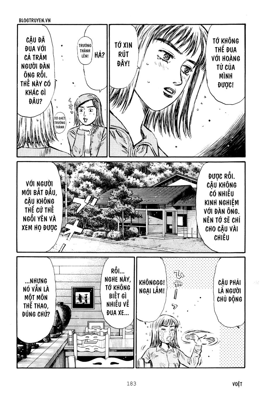 Ký Tự D Chapter 269 - 8