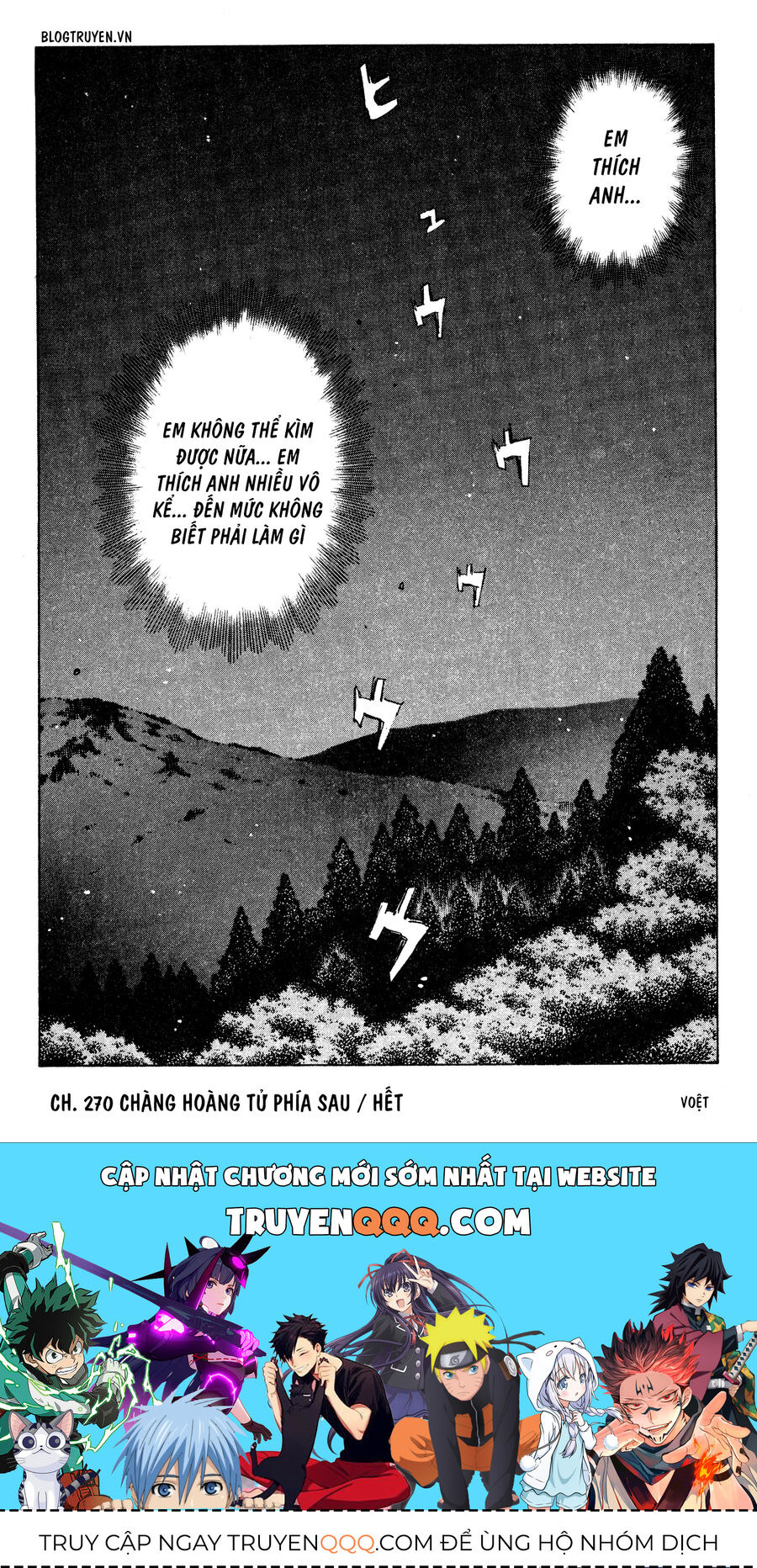 Ký Tự D Chapter 270 - 18