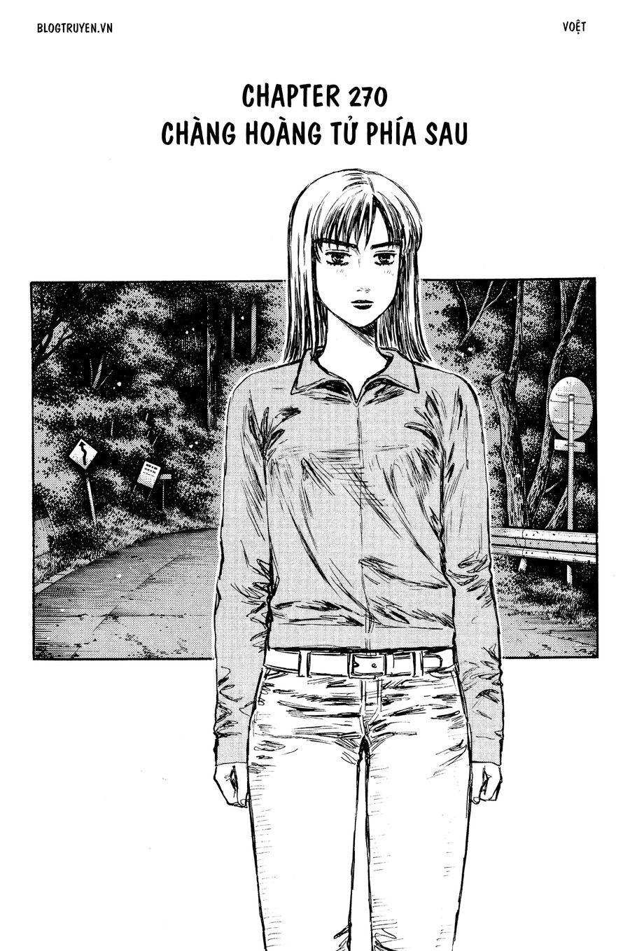 Ký Tự D Chapter 270 - 3