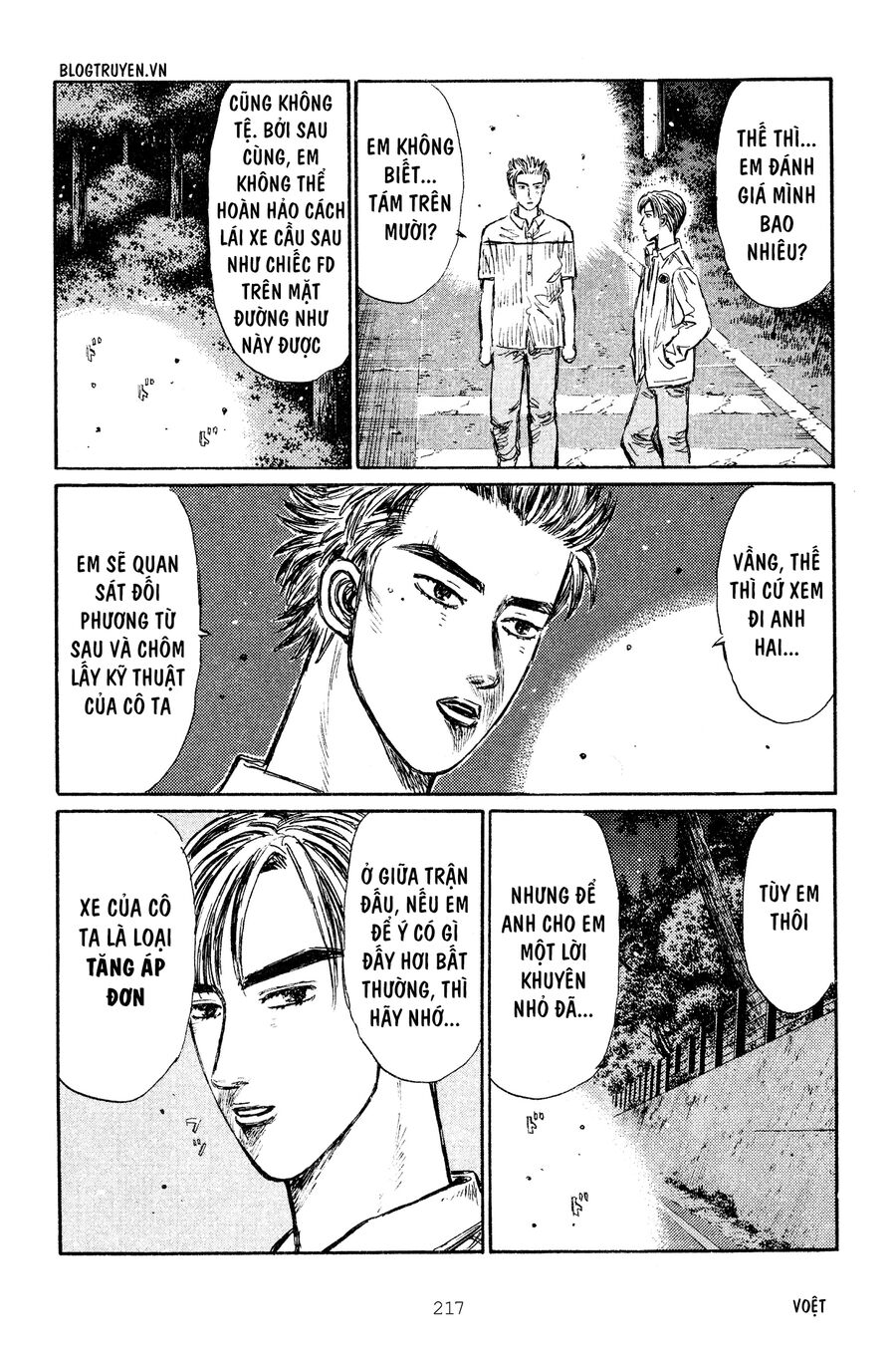 Ký Tự D Chapter 271 - 11