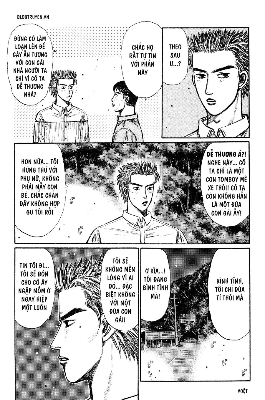 Ký Tự D Chapter 271 - 7