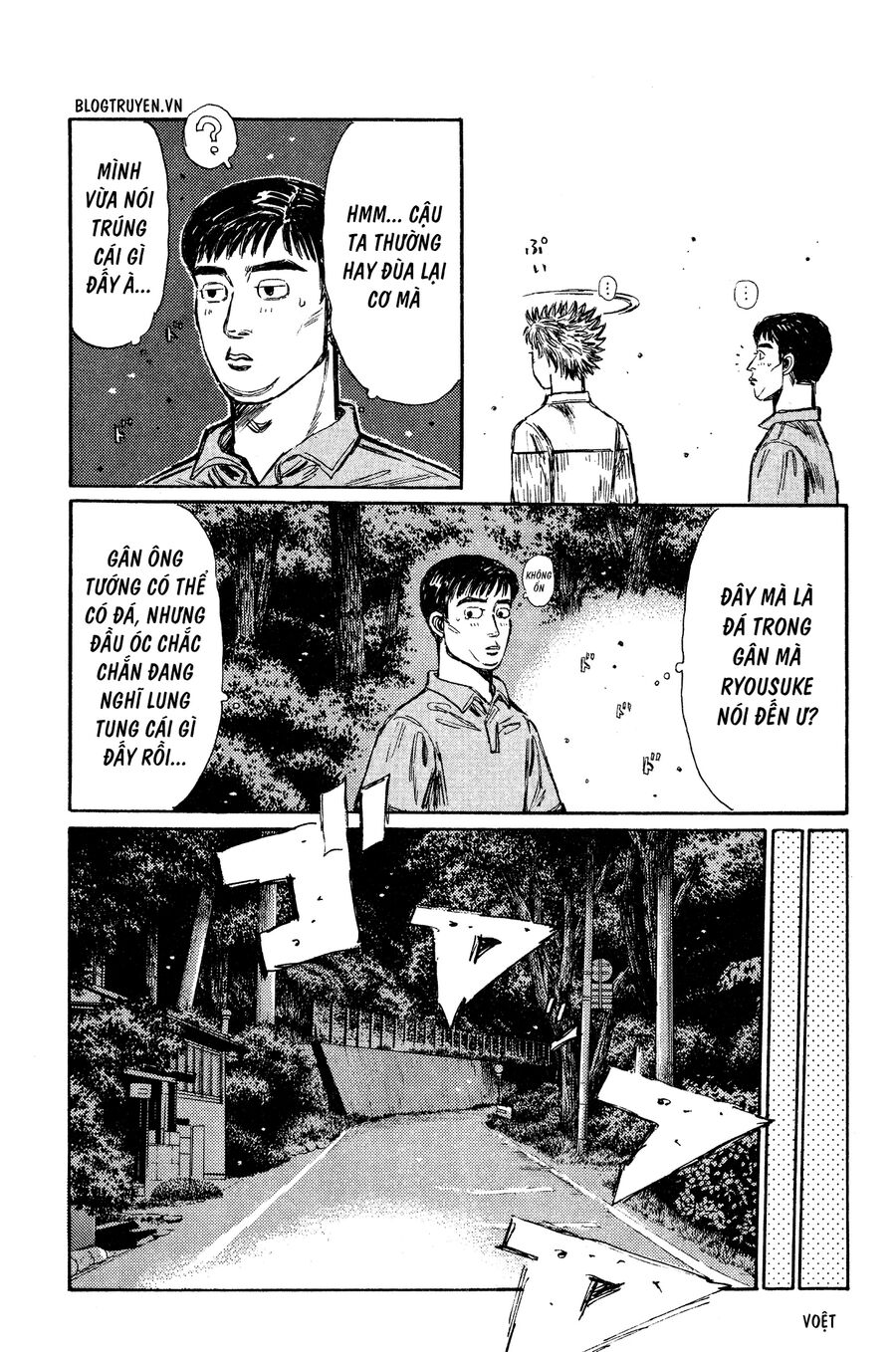 Ký Tự D Chapter 271 - 8