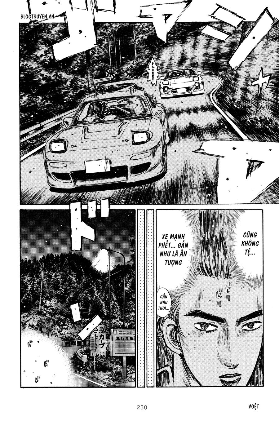 Ký Tự D Chapter 272 - 14