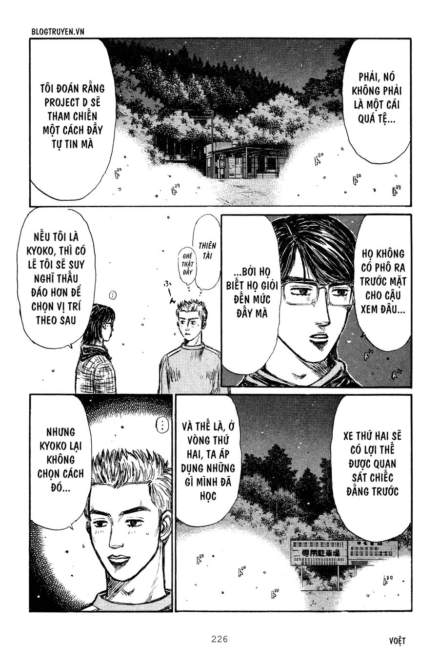 Ký Tự D Chapter 272 - 10