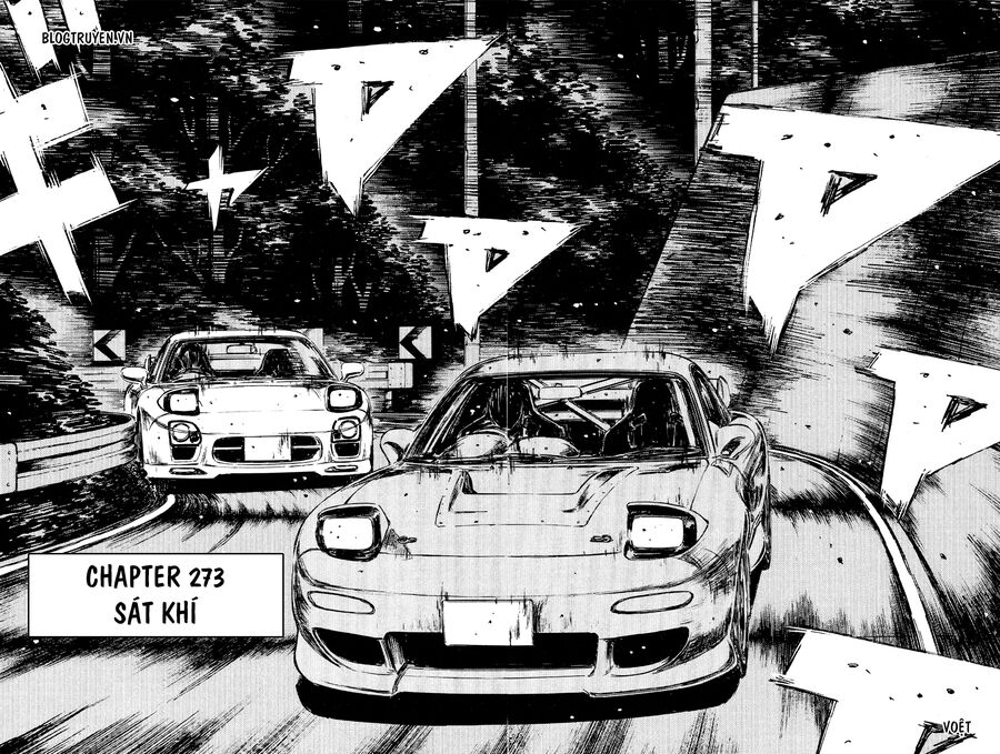 Ký Tự D Chapter 273 - 13
