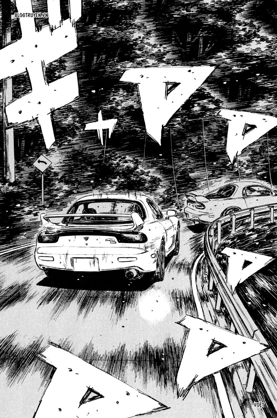 Ký Tự D Chapter 273 - 17