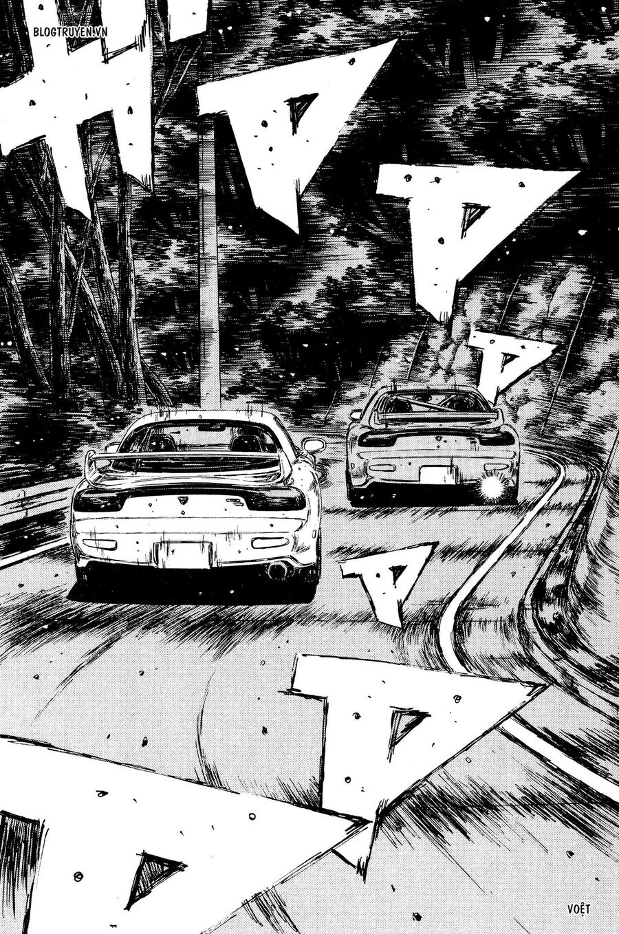 Ký Tự D Chapter 275 - 12