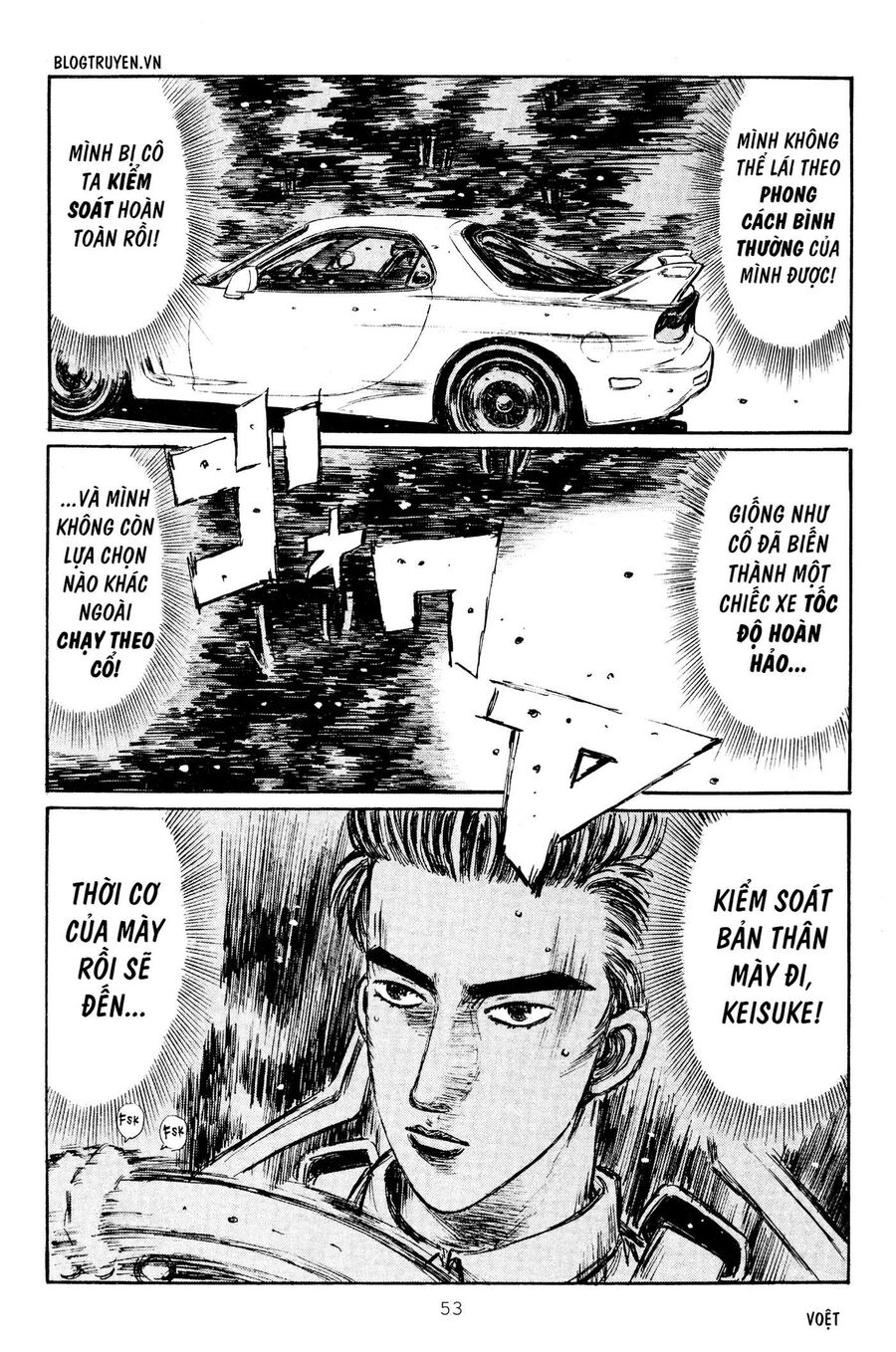 Ký Tự D Chapter 275 - 19