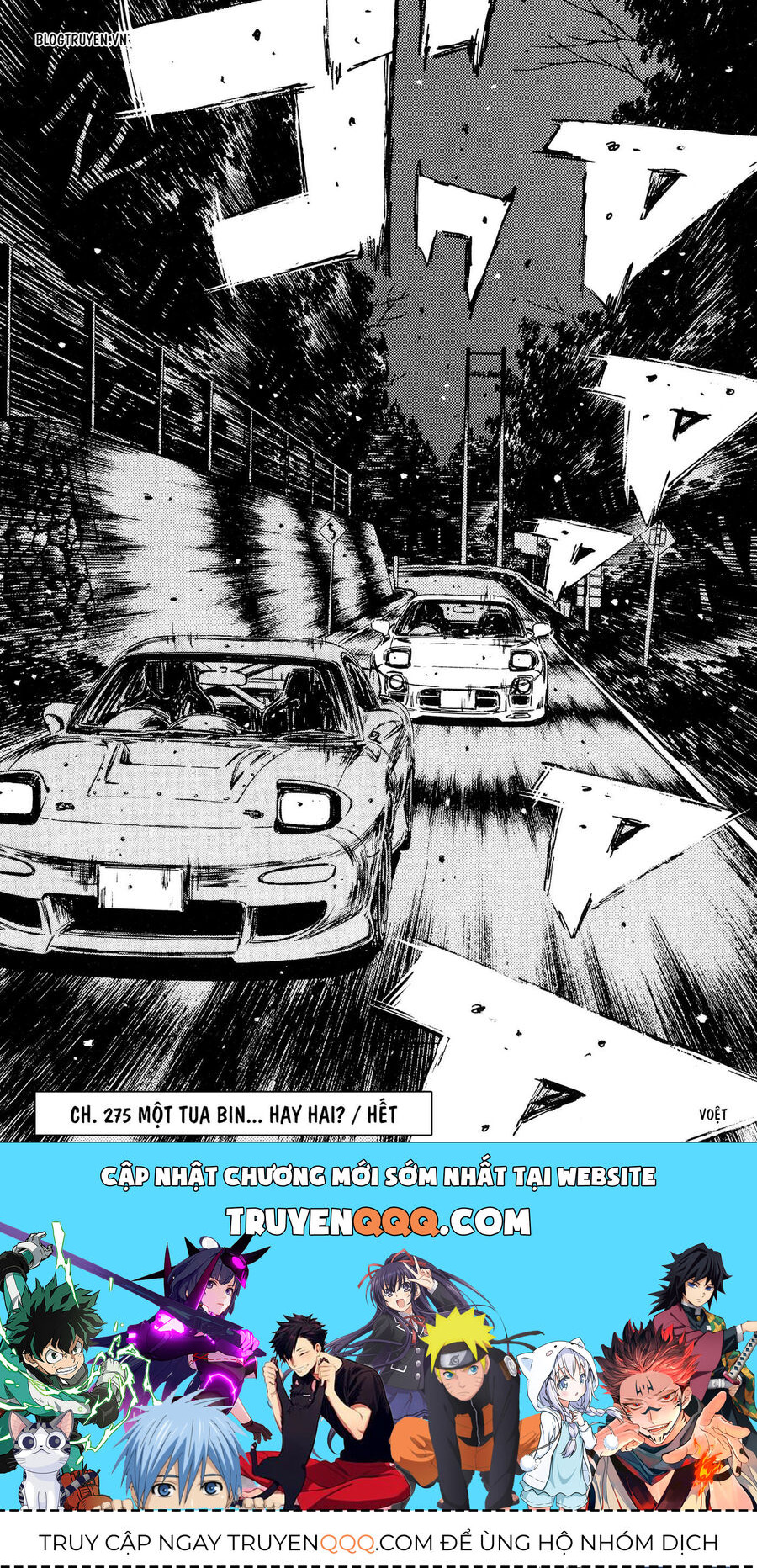 Ký Tự D Chapter 275 - 20