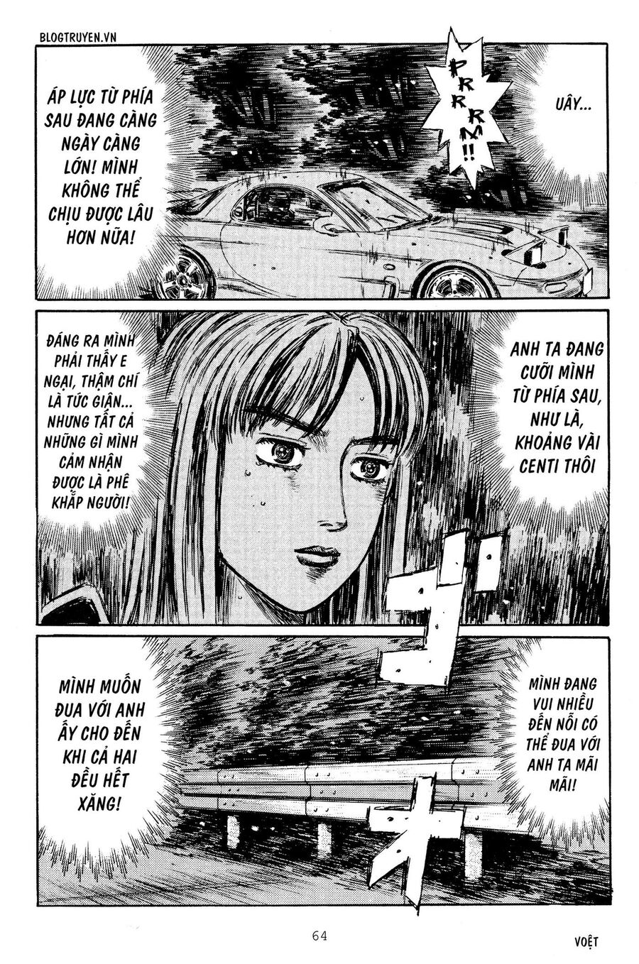 Ký Tự D Chapter 276 - 11