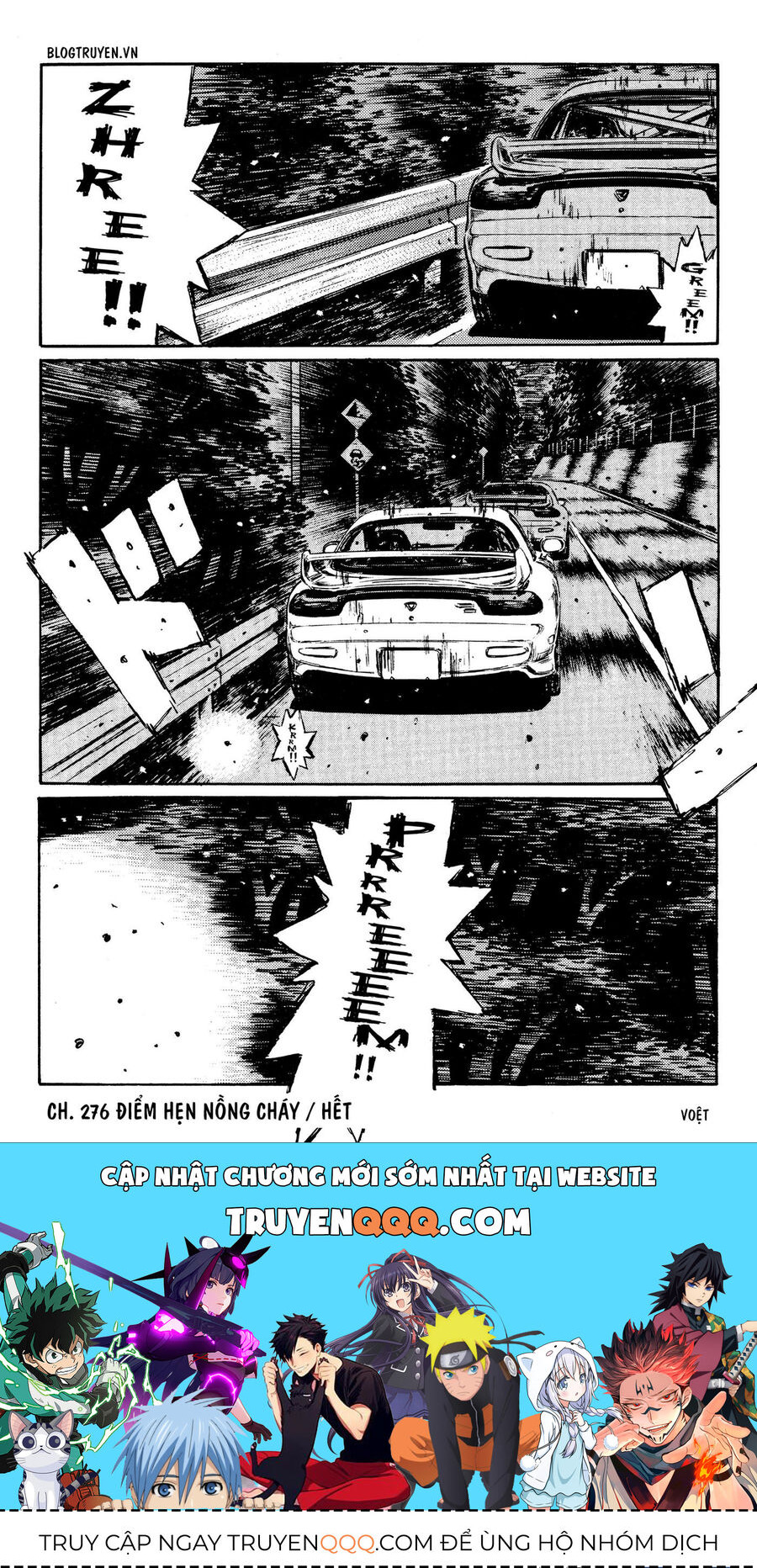 Ký Tự D Chapter 276 - 13