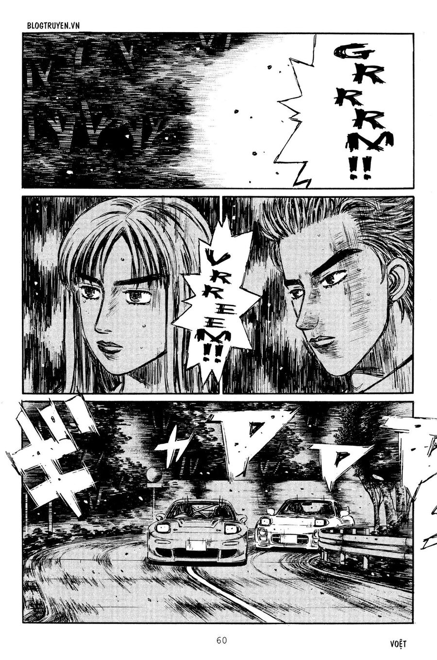 Ký Tự D Chapter 276 - 8