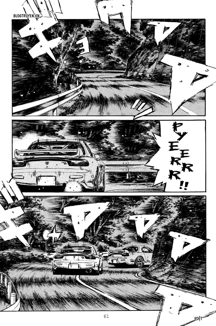 Ký Tự D Chapter 276 - 9