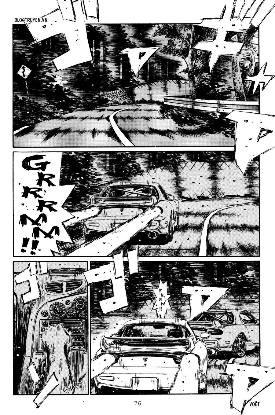 Ký Tự D Chapter 277 - 12