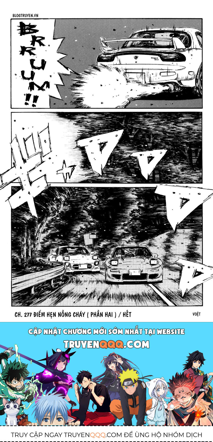 Ký Tự D Chapter 277 - 13