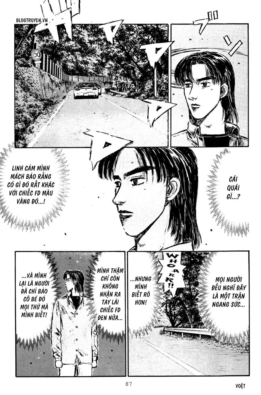 Ký Tự D Chapter 278 - 13