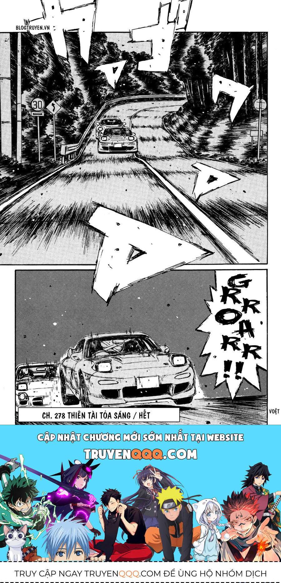 Ký Tự D Chapter 278 - 15