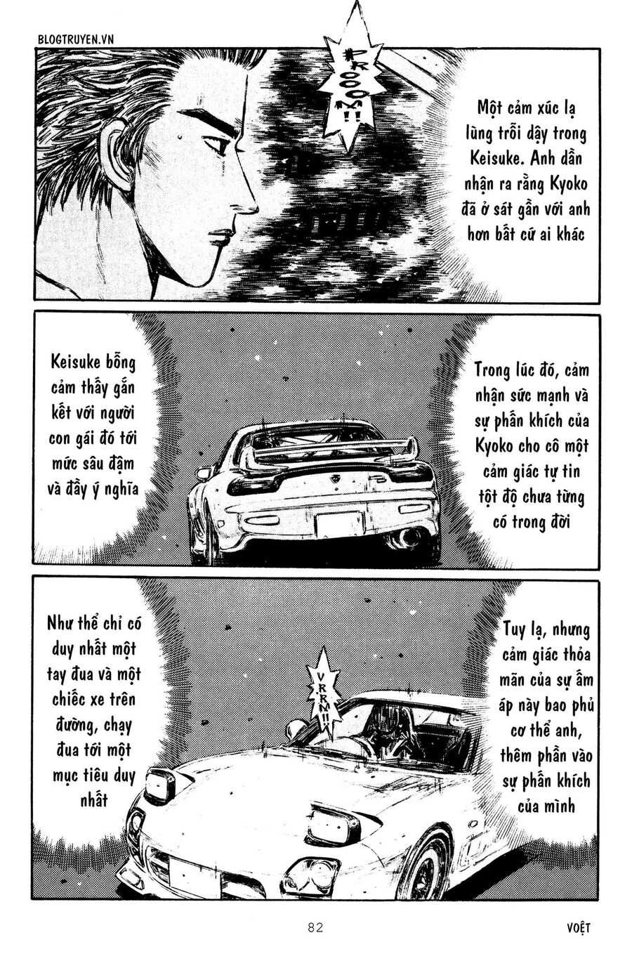 Ký Tự D Chapter 278 - 8