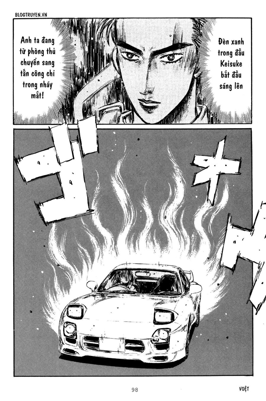 Ký Tự D Chapter 279 - 12