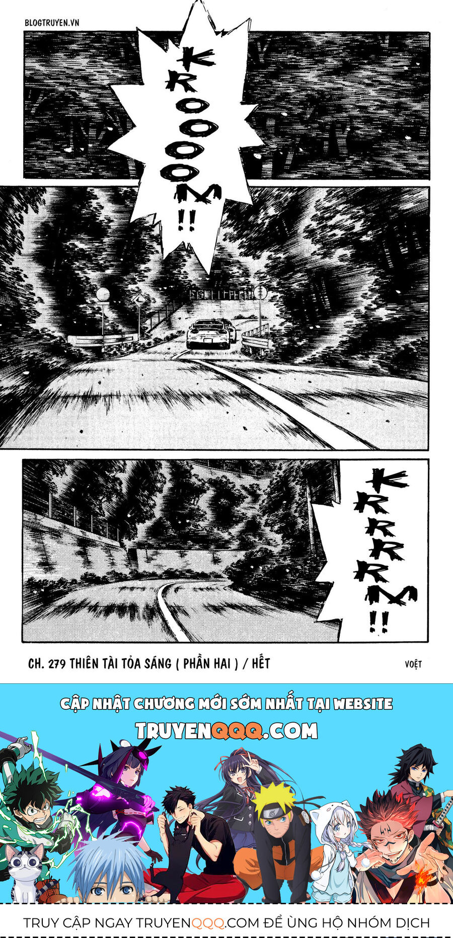 Ký Tự D Chapter 279 - 13