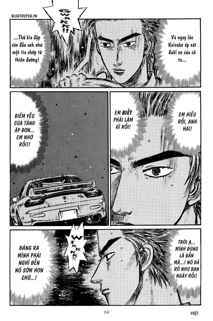 Ký Tự D Chapter 279 - 10