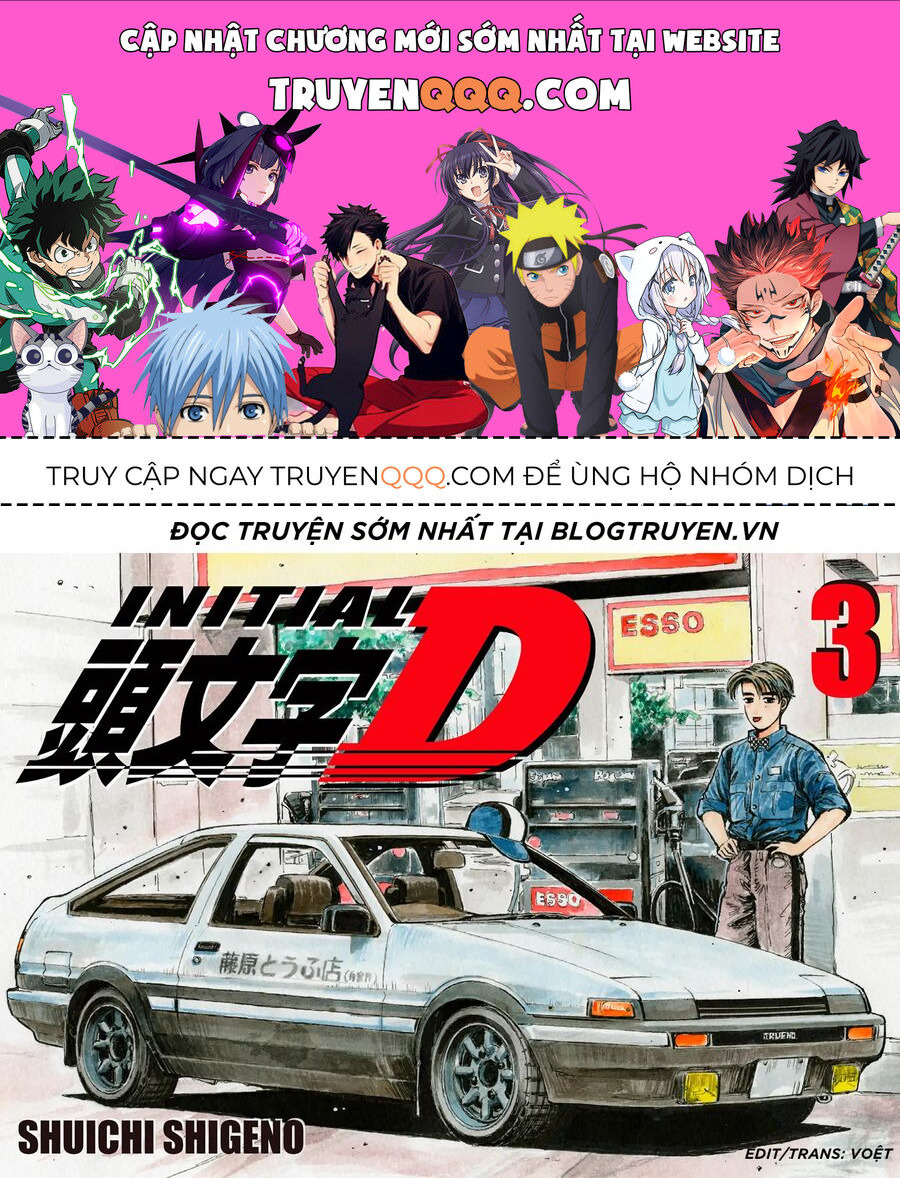 Ký Tự D Chapter 28 - 1