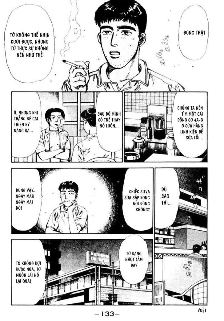 Ký Tự D Chapter 28 - 13