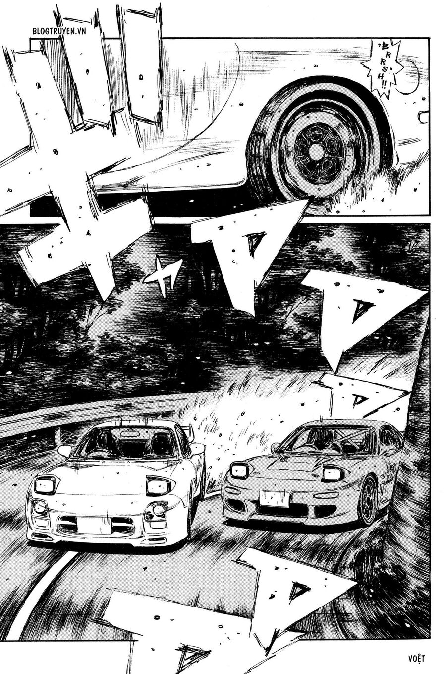 Ký Tự D Chapter 280 - 15