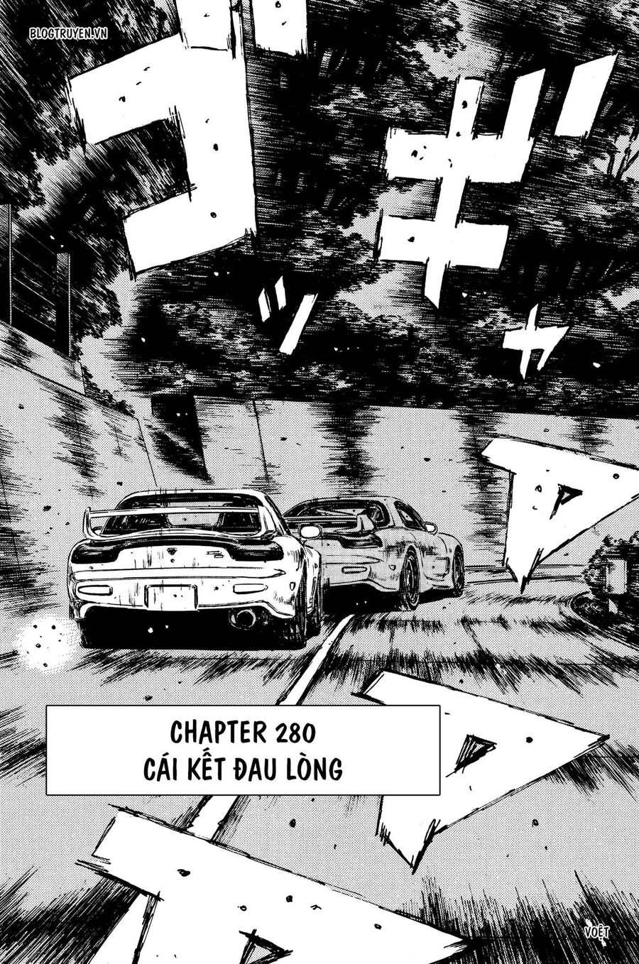 Ký Tự D Chapter 280 - 4