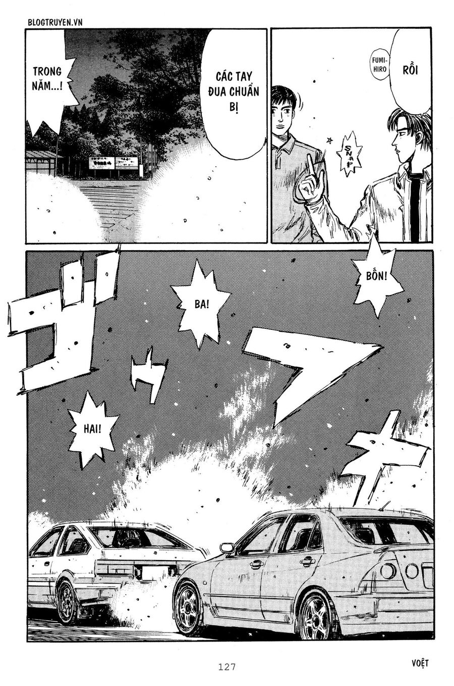 Ký Tự D Chapter 281 - 13