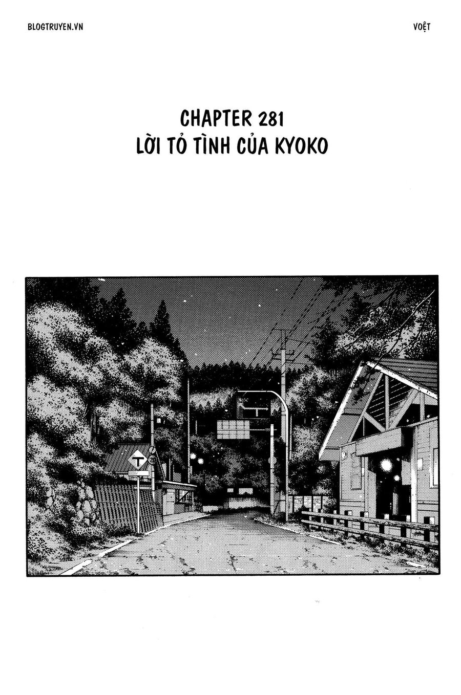 Ký Tự D Chapter 281 - 3
