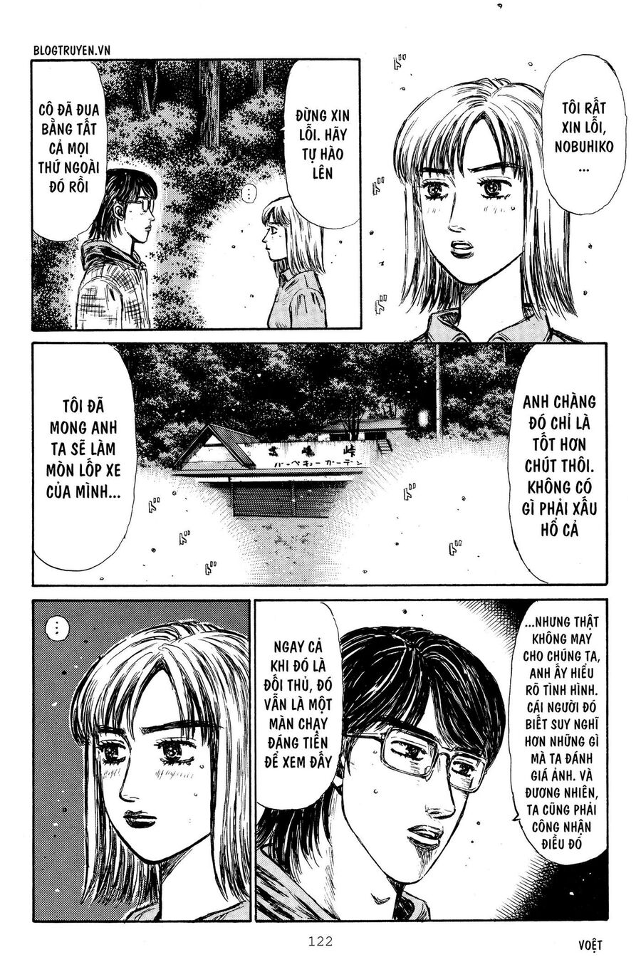 Ký Tự D Chapter 281 - 8