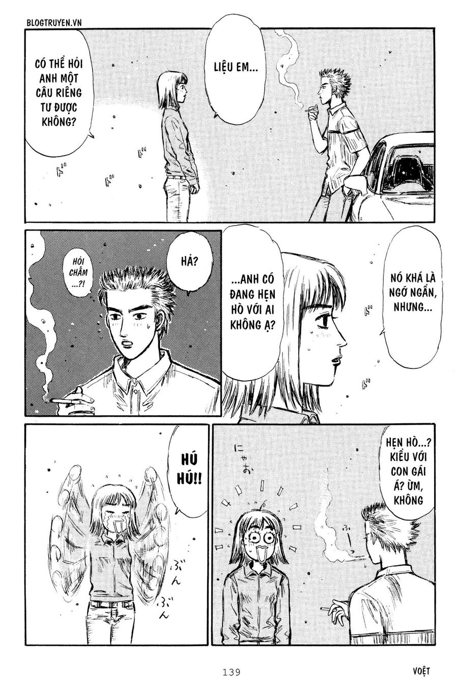 Ký Tự D Chapter 282 - 14