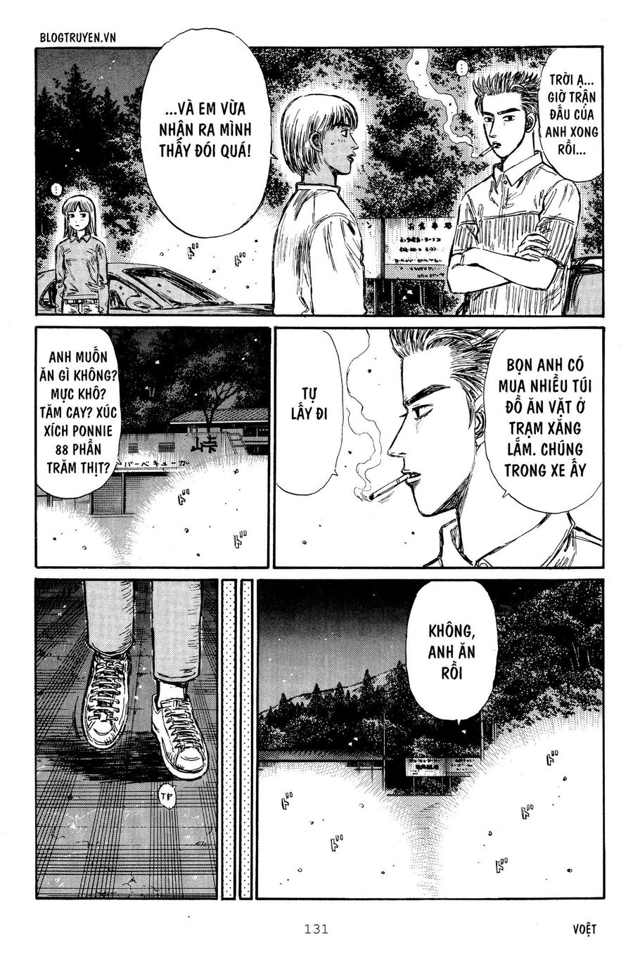Ký Tự D Chapter 282 - 6