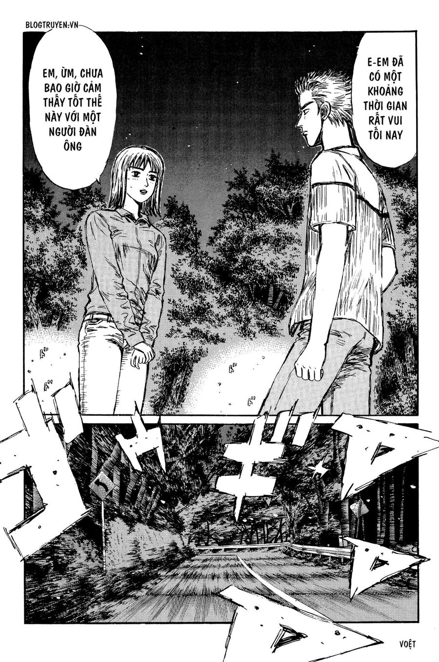 Ký Tự D Chapter 282 - 10