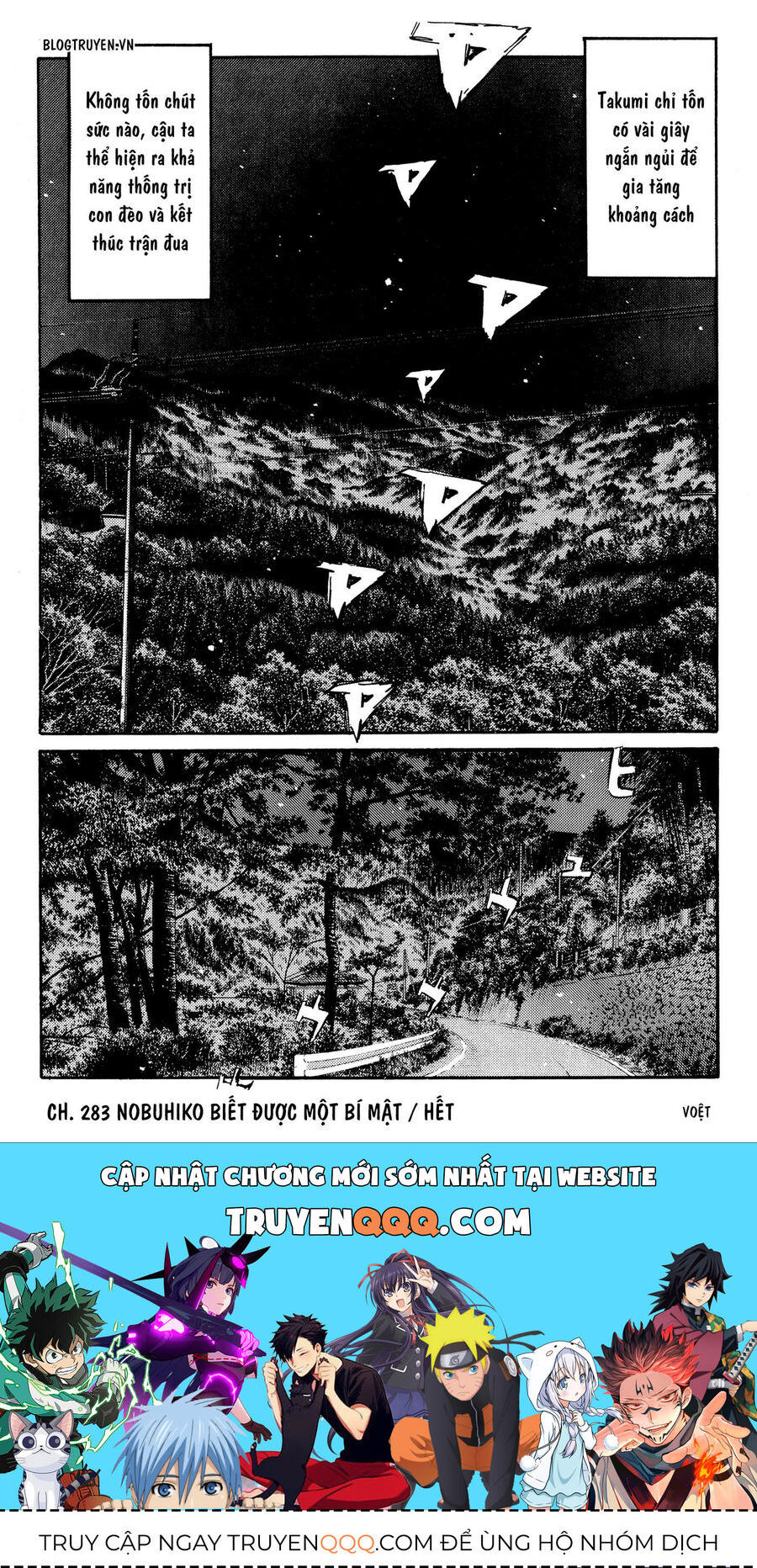 Ký Tự D Chapter 283 - 16