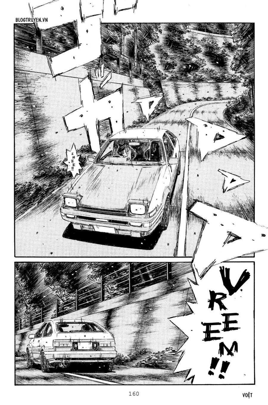 Ký Tự D Chapter 284 - 7