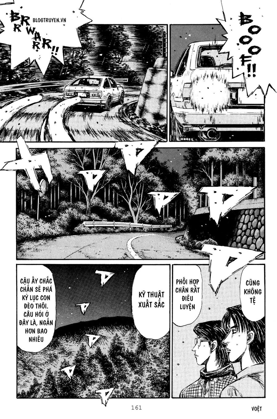 Ký Tự D Chapter 284 - 8