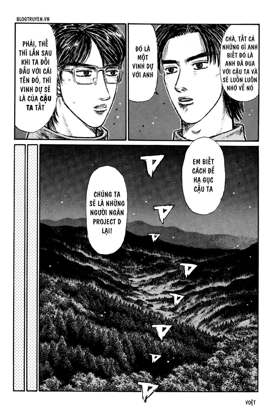 Ký Tự D Chapter 284 - 9