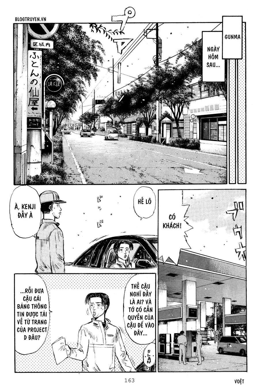 Ký Tự D Chapter 284 - 10