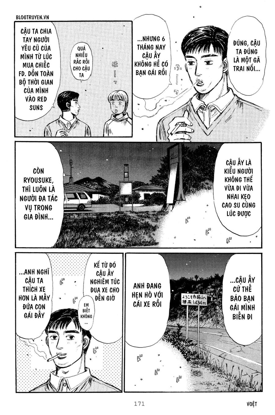 Ký Tự D Chapter 285 - 6