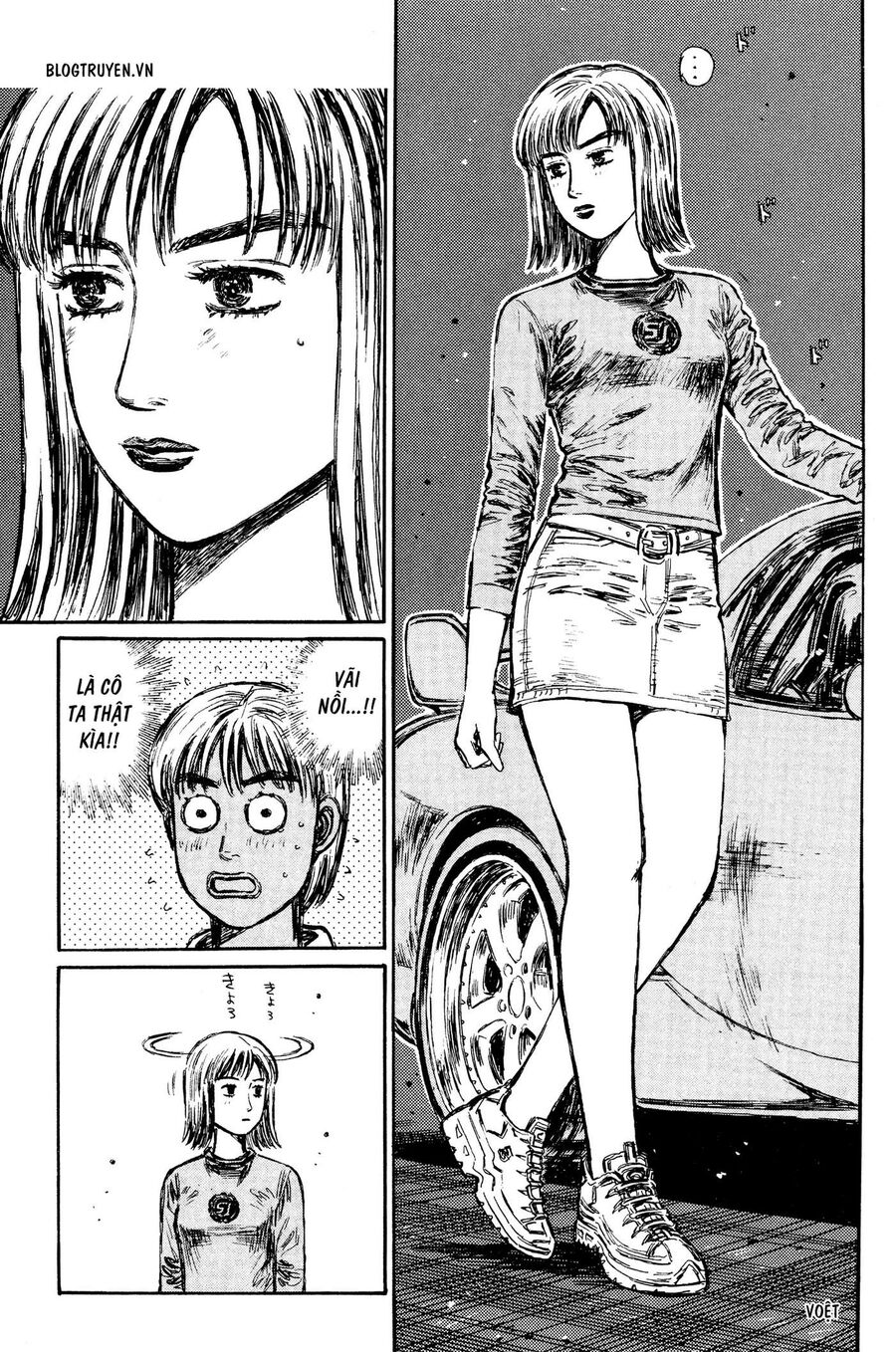 Ký Tự D Chapter 285 - 8