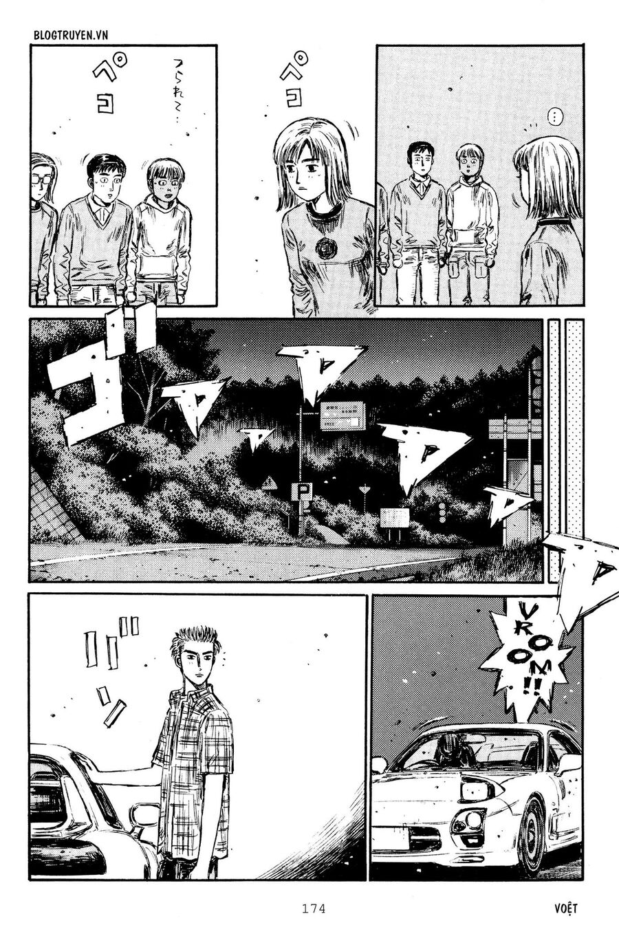 Ký Tự D Chapter 285 - 9