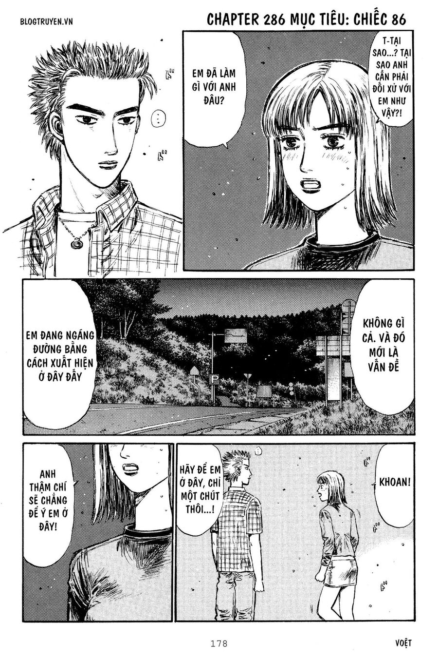Ký Tự D Chapter 286 - 3