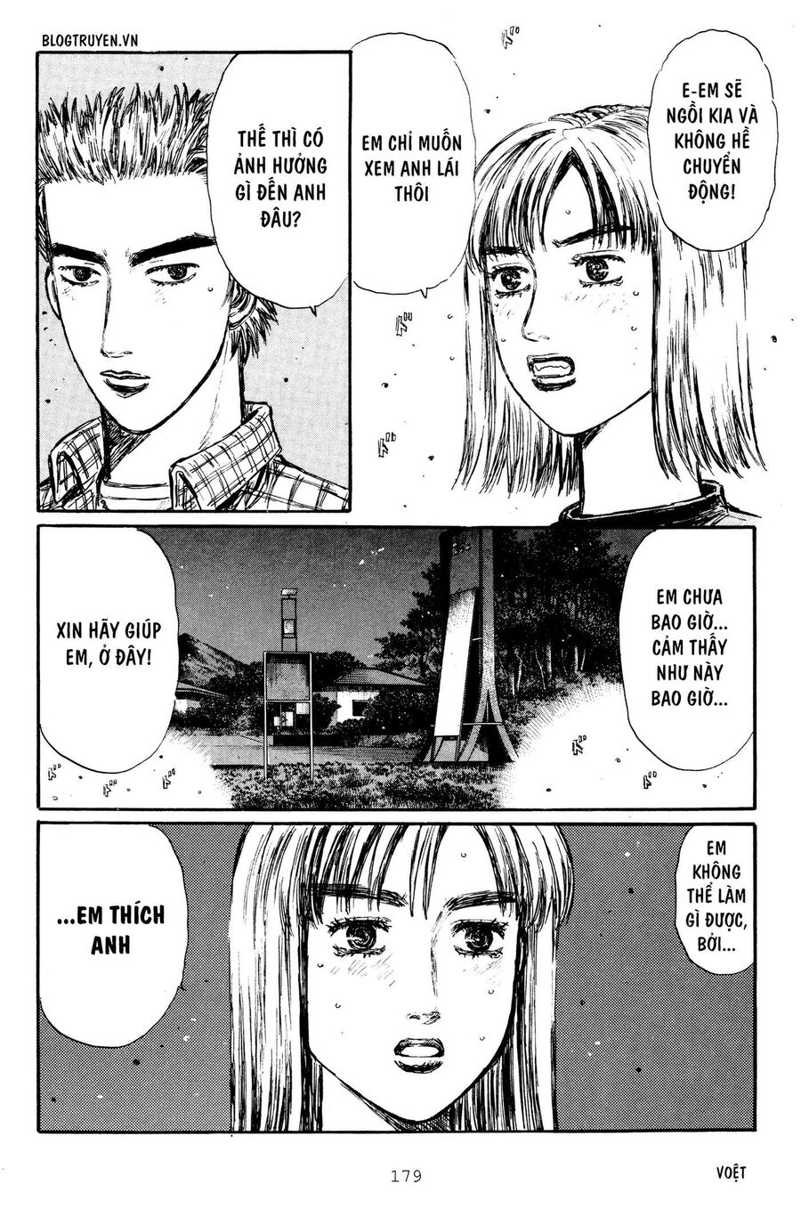 Ký Tự D Chapter 286 - 4