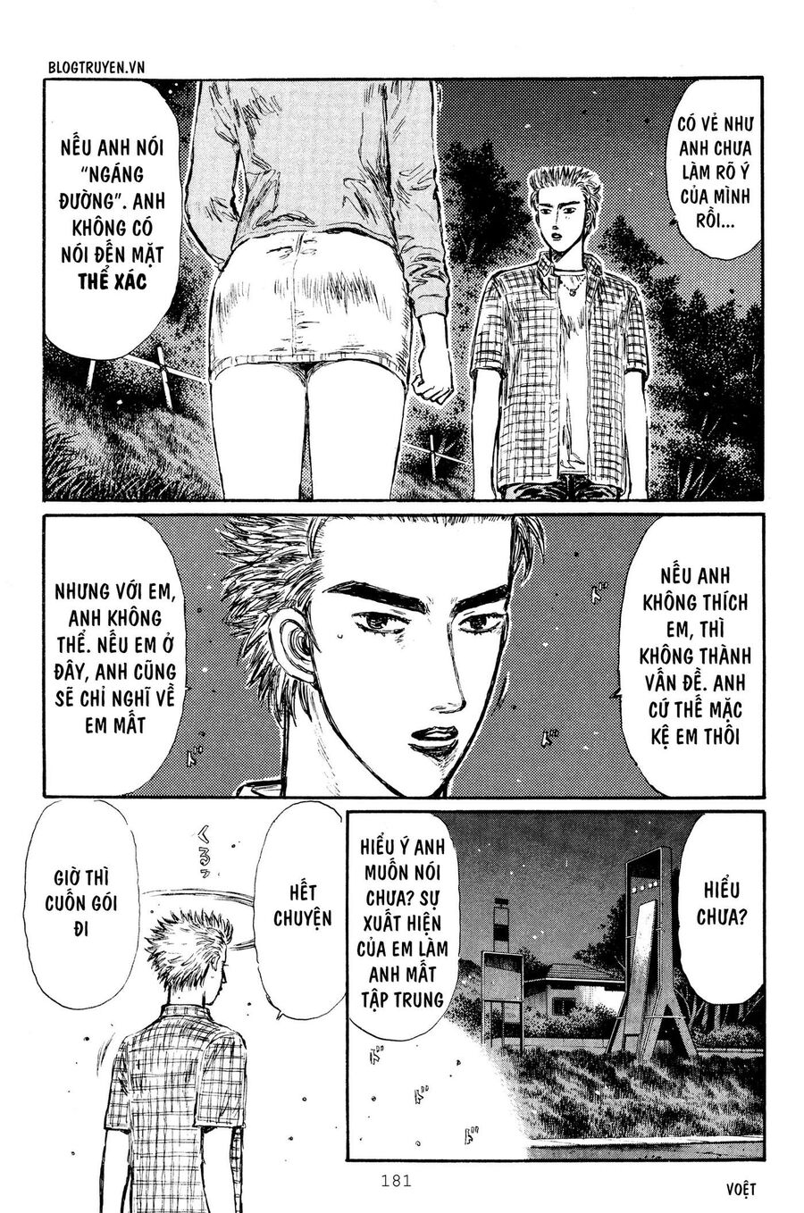 Ký Tự D Chapter 286 - 6