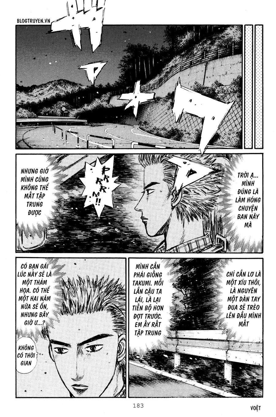 Ký Tự D Chapter 286 - 8