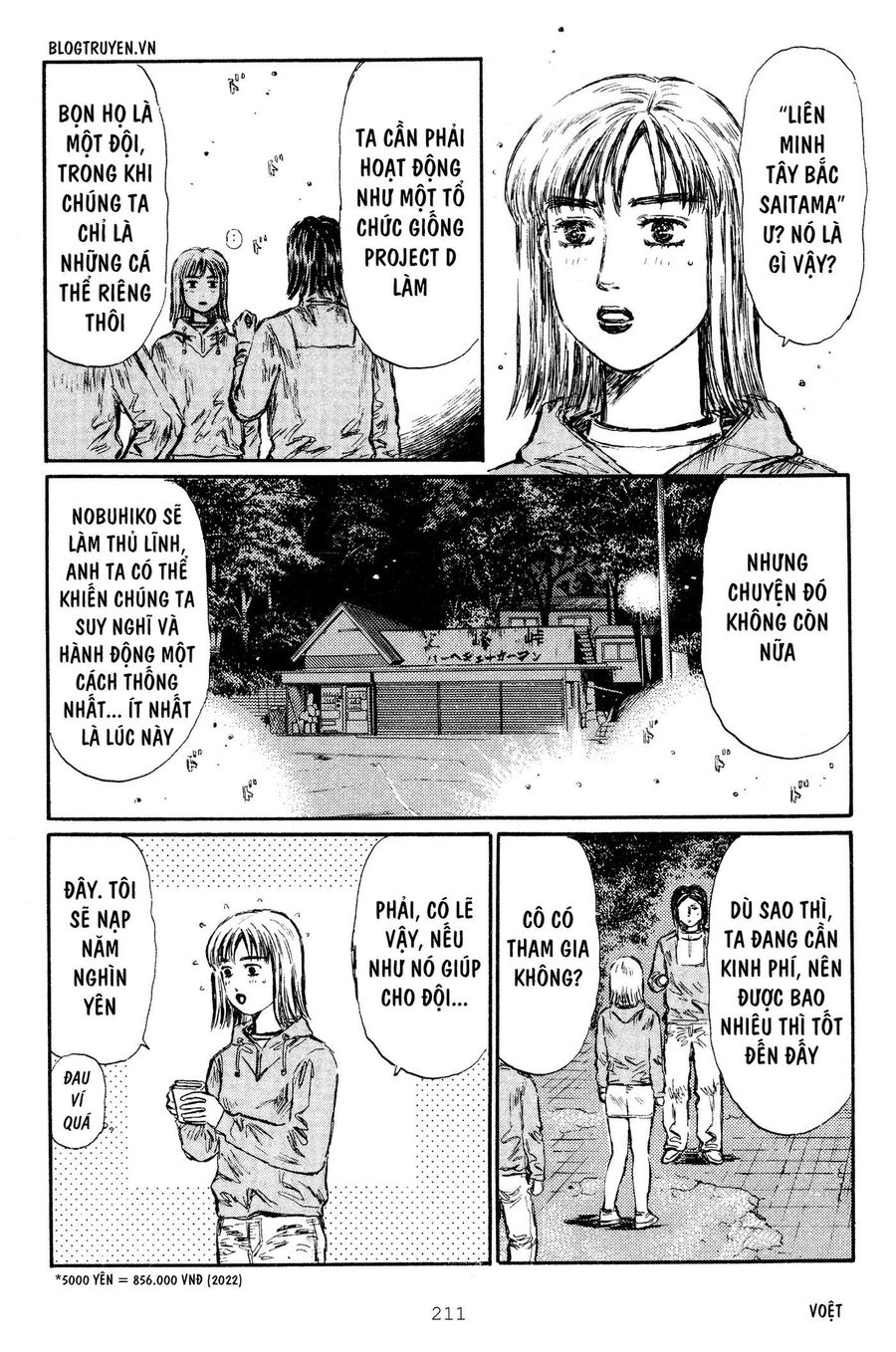 Ký Tự D Chapter 288 - 13